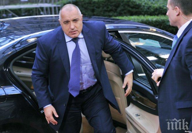 Бойко Борисов пред ПИК: Депутатите от ГЕРБ не влязоха да гласуват днес, защото са обидени на личните нападки срещу мен! Утре ще осигурят кворум за освобождаването на Станишев! (обновена)