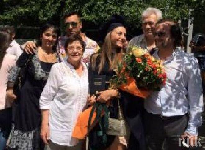 Хубавото Наде на Коцето се дипломира! Красавицата вече е юрист