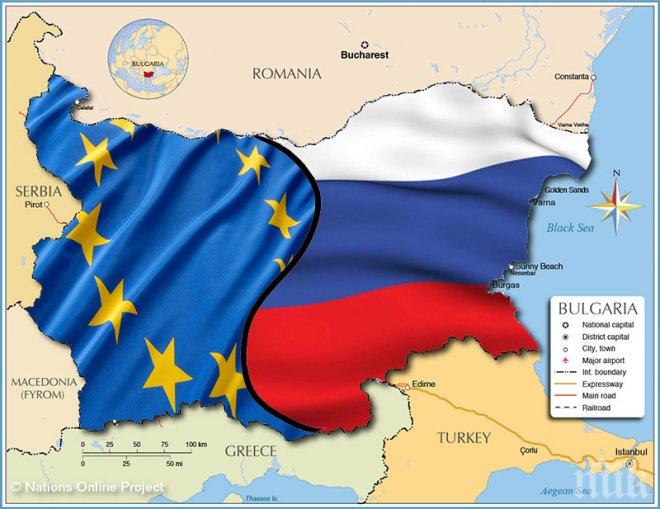Русия: Ще предприемем мерки за икономиката на страната