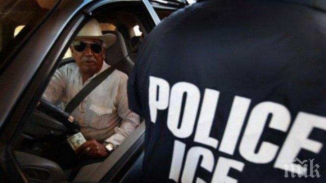 Закопчаха наркобос, докато гледал мач на Мексико от Мондиал 2014