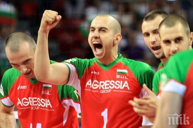 Руснаци вземат Георги Братоев