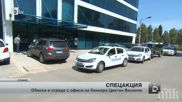 Извънредно! Поискаха ТВ7 да бъде обявена в несъстоятелност!