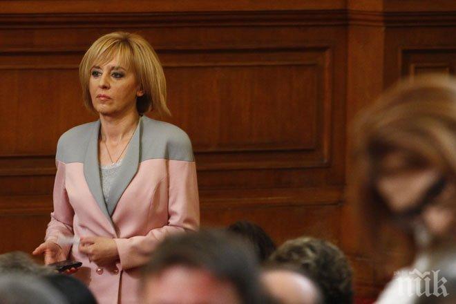 Манолова: Надявам се консултациите да не се превърнат в политическа агитация