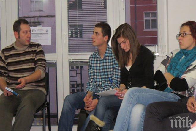 Психолог: Многобройните възможности пред младите хора водят до объркване

