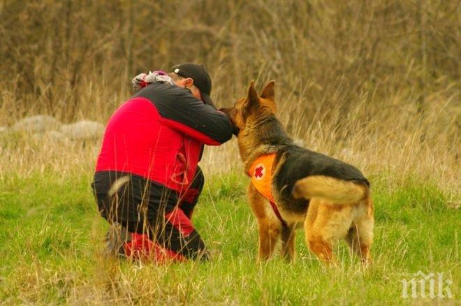Кучета и специални екипи към БЧК търсят изчезналото дете в Аспарухово
