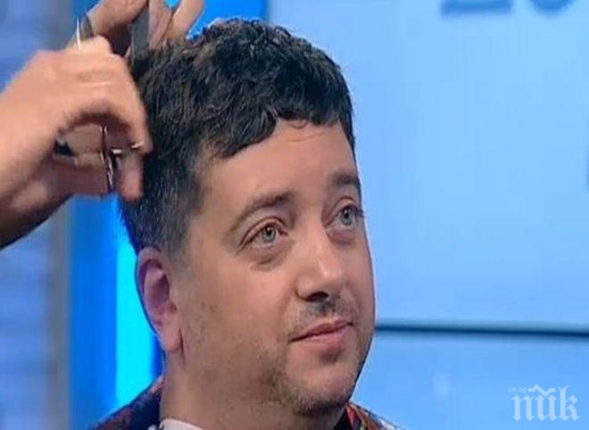 Остригаха Вито Саръиванов в ефир, прави се на Неймар