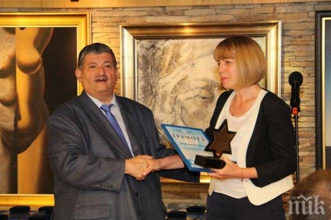 Еврейската организация Шалом награди Йорданка Фандъкова