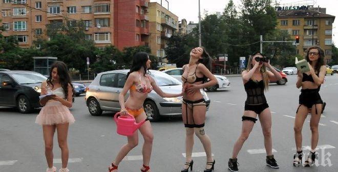 Адреналинки по бельо затвориха столичен булевард (снимки)
