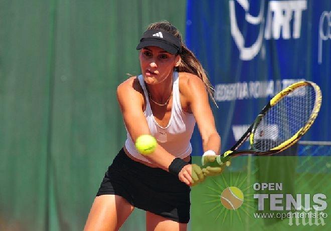 Диа Евтимова се класира за втория кръг в Щутгарт