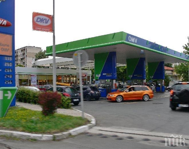 „Газпром” преговаря с арабски фонд за изкупуването на дял в ОМВ