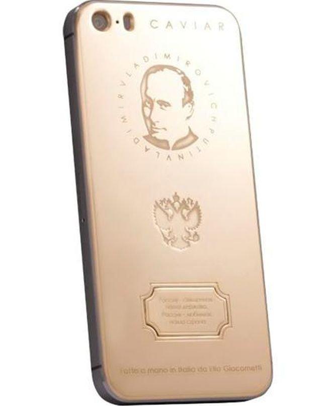 В Италия създадоха позлатен Путинфон