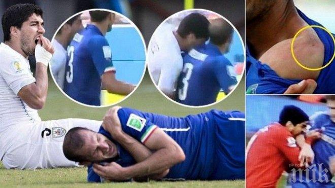 Британските медии: Вампирът се завръща! Този път Суарес отхапа по-голяма хапка, отколкото може да преглътне