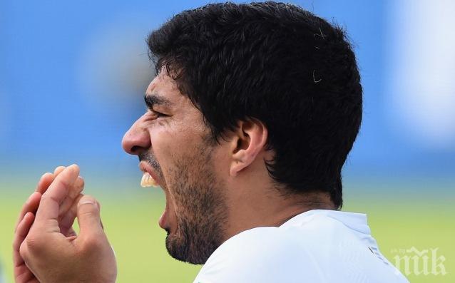 Американски учени: По-вероятно е да ви ухапе Луис Суарес, отколкото акула