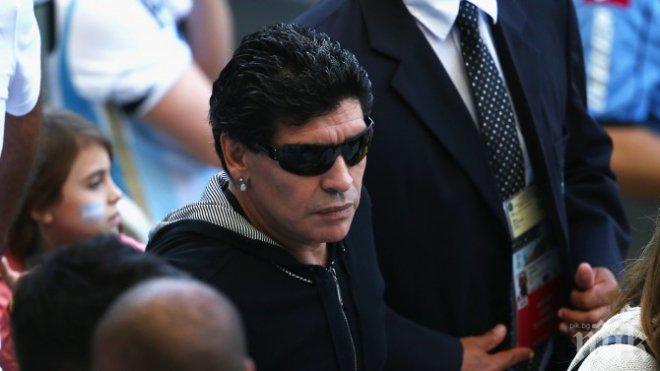 Марадона скочи на ФИФА заради Суарес: Мафиоти!