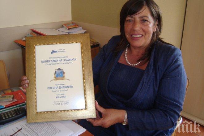 Трето издание на фестивала Китариада се провежда в Перник 