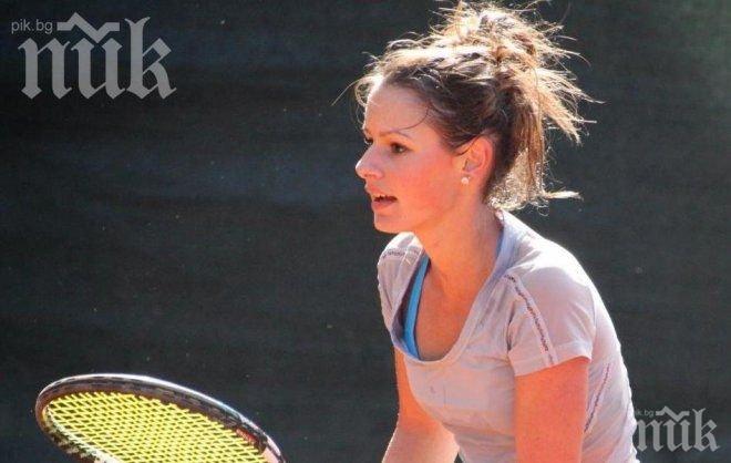 Две българки на 1/4-финалите на турнир в Турция