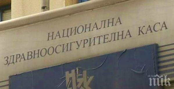 Шефът на БЛС отписа 40% от българите: Ще си мрат свободно