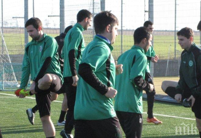 Случи се неизбежното - обявиха края на Нефтохимик