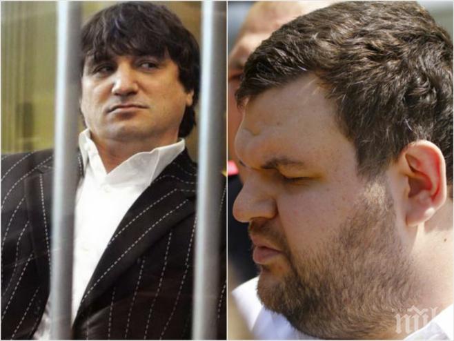 ЕКСКЛУЗИВНО В ПИК И РЕТРО! Пеевски поръчан на килъра на Бойко - Сретен Йосич!