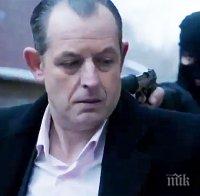 Министър Стоянович прати цветя на Джаро и Мартин от 