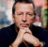 Ерик Клептън ще спира с концертите
