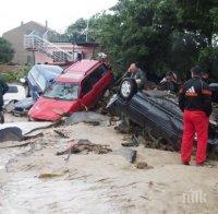 Община Варна узаконила затапването на дере в 