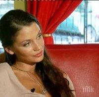 Диляна Попова потвърди разкритието на 