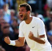 Гришо срещу Леонардо Майер днес на 