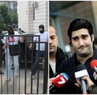 ДАНС задържа двама за всяване на паника срещу банките! Говори се и за трети (обновена и снимки)