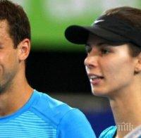 Ето кога са първите мачове на Гришо и Цвети на Australian Open