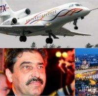 Разкритие на ПИК! Цветан Василев притежавал частен самолет! С него лети из цяла Европа, все още не е ясно кога ще се прибере в България!
