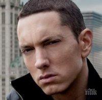 Забраниха Еминем в Хайд Парк в Лондон