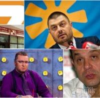 Само в ПИК! ТВ7 дължала 5 милиона лева на фирма на Бареков! Лидерът на ББЦ проговори за Карбовски, Кошлуков, медията и рейтингите й!