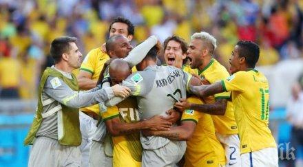 хълк благодим бога жулио сезар