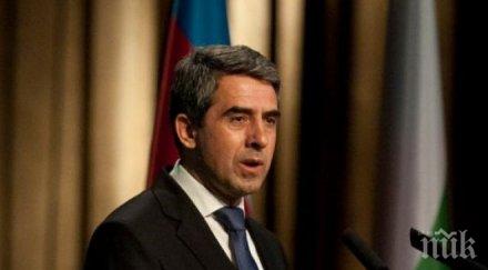 президентът призова гражданите поддават слухове спекулации