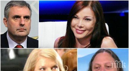 пик калфин дезертира срамно тв7 заради алгафари постави бременната месец юлияна дончева ужасна ситуация