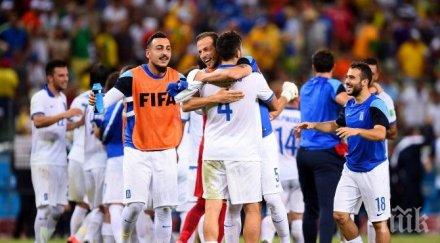 елините опитат надхитрят суперсензацията коста рика