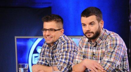 нова рокада иван андрей спасяват