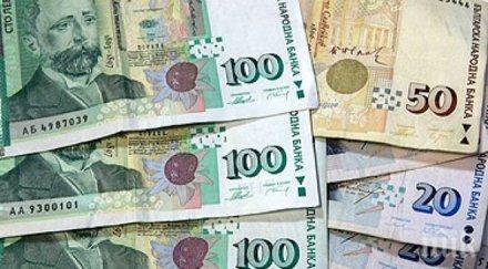 фирма връща 000 почистване река