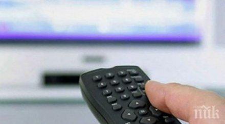 ужас заседяването телевизора скъсявало живота