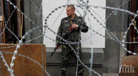 шестима украински войници пострадали нападение сепаратисти