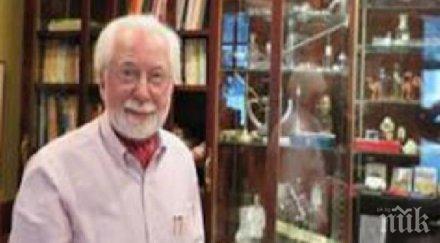 българин номиниран нобелова награда