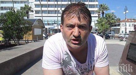 освободиха първия арестуван банковото разследване