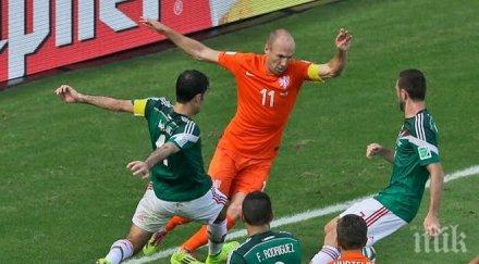 холандия класира четвъртфинал велик обрат мексико