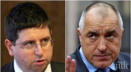 чобанов скочи бойко днешните свръхемоционални послания дестабилизират държавата