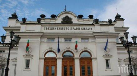 политолог никоя партия нама спечели мнозинство следващия парламент