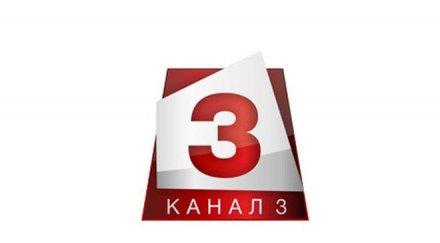 канал излъчи пряко двубоя цска славия децата