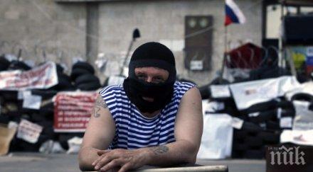 сепаратисти завзели сайта донецкия областен съюз журналистите