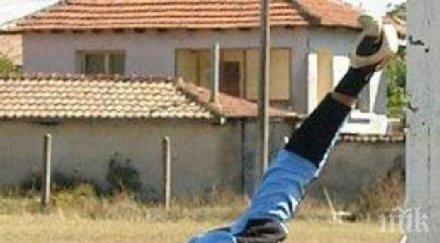 левски изненадващ трансфер нов вратар пристигна правец