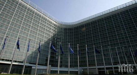 държавата поискала подкрепи млрд българските банки одобри